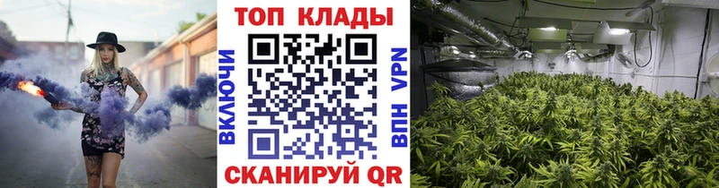 Наркошоп купить АМФ  Мефедрон  A-PVP  ГАШ  Канабис  Кукмор