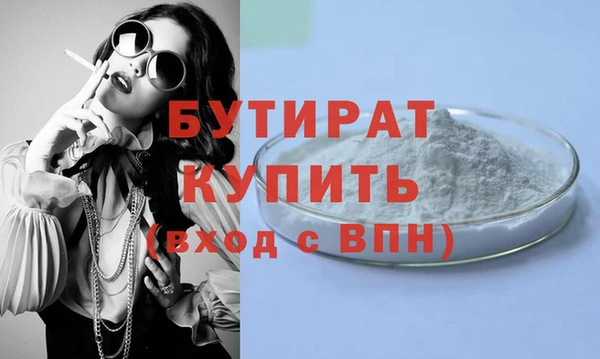 круглые Корсаков