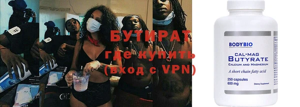 круглые Корсаков