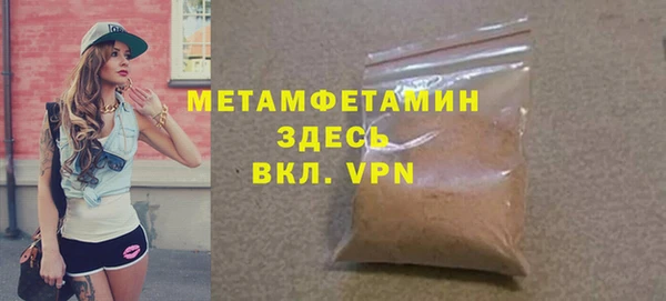 a pvp Коряжма