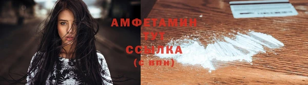 круглые Корсаков