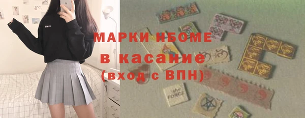 a pvp Коряжма