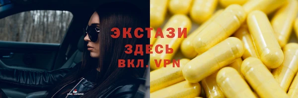 круглые Корсаков
