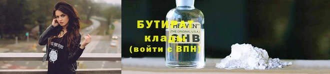 круглые Корсаков