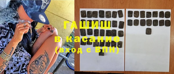 круглые Корсаков