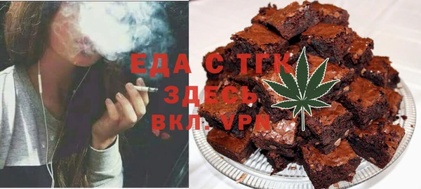 круглые Корсаков