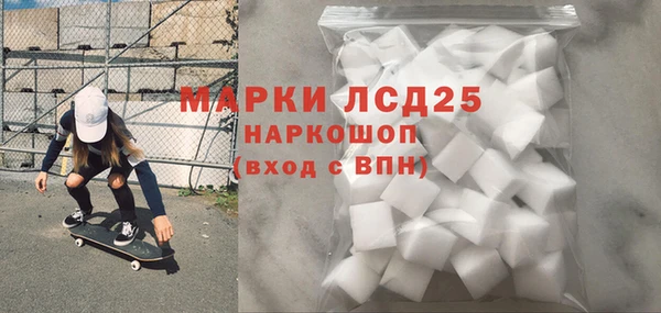 круглые Корсаков