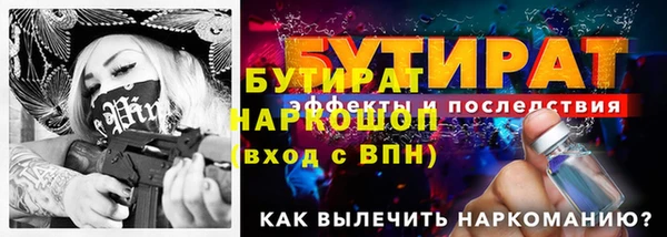 a pvp Коряжма