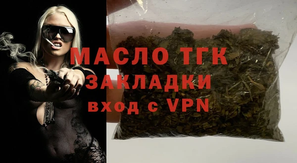 круглые Корсаков